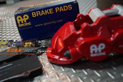 AP BRAKE PADS CP8520 85系列卡鉗專用來令片 AP 404 CP7555-D70 / 制動改