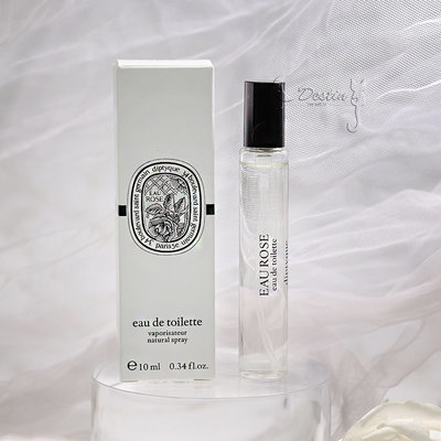 Diptyque 玫瑰之水 EAU ROSE 女性淡香水 10ml 可噴式 全新 Q香