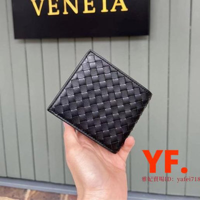 【雅妃二手】 Bottega Veneta BV 對開 八卡短夾 皮夾 錢包 羊皮黑 196207 精品