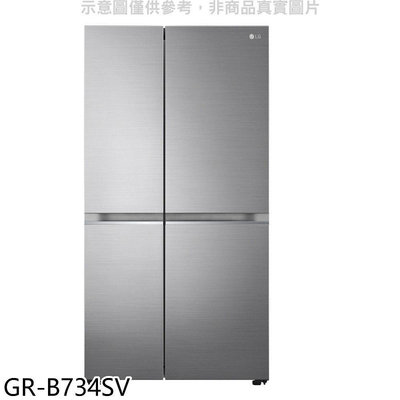《可議價》LG樂金【GR-B734SV】785公升對開冰箱(含標準安裝)
