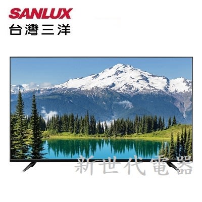 **新世代電器**請先詢價 SANLUX台灣三洋 50吋液晶電視 SMT-50AU1