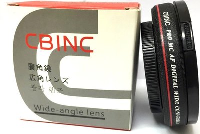 廣角鏡頭 CBINC 0.7X 58mm 轉出77mm 廣角鏡頭 適合Nikon 18-55mm 特價