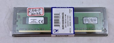 【冠丞3C】金士頓 KINGSTON DDR3 1333 2G 記憶體 RAM RAM-P3035
