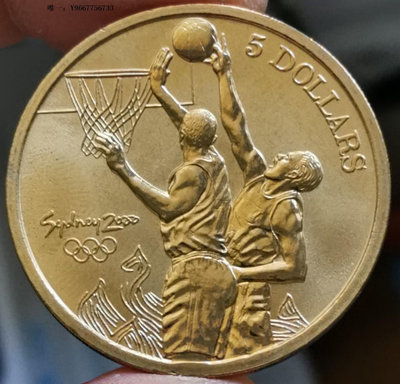 銀幣H25--2000年澳大利亞5元紀念銅幣--悉尼奧運會--籃球