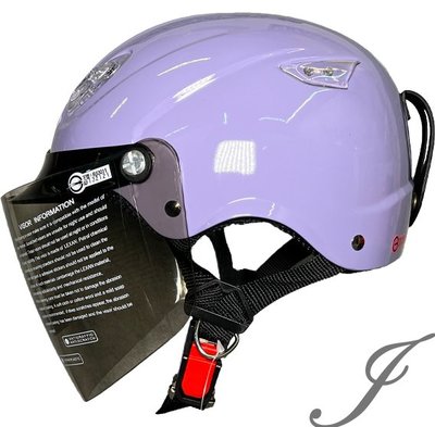 《JAP》GP5 033 雪帽 浪漫紫 全可拆 超透氣 半罩式 安全帽