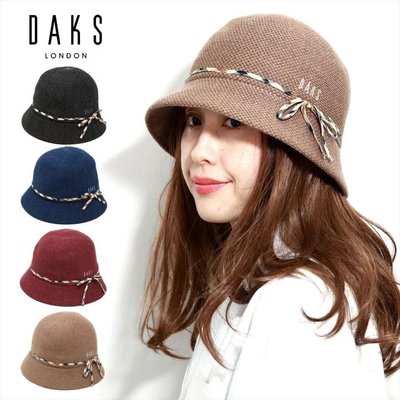 日本製 日本正版 DAKS 經典格紋蝴蝶結裝飾 遮陽帽 帽子 帽