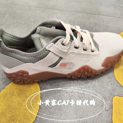 100％原廠 CAT卡特男女磨砂皮系帶低幫休閑鞋