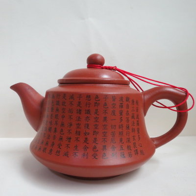 監製茶壺的價格推薦- 2023年11月| 比價比個夠BigGo