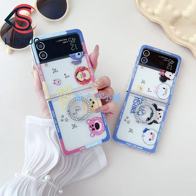SAMSUNG Lushuo 手機殼適用於三星 Galaxy Z Flip 3 5G 和 Z Flip 4 可愛迪士尼米