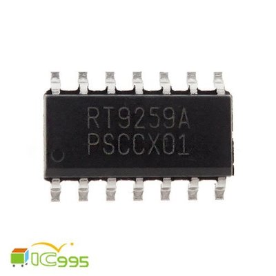 (ic995) RT9259A SOP-14 電源管理 集成電路 IC 芯片 壹包1入 #0062