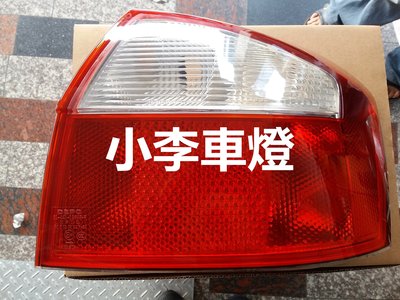 ~李A車燈~全新品 外銷精品件 奧迪 AUDI A4 01 02 03 04年 原廠型 4門後燈 一顆1600