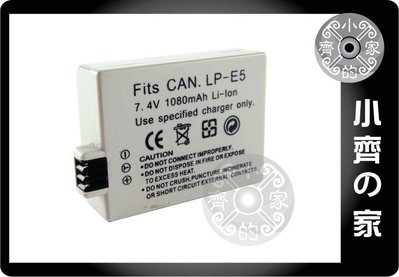 小齊的家 CANON LP-E5智慧型電池SLR EOS 1000D 450D 500D/ Kiss X2專用