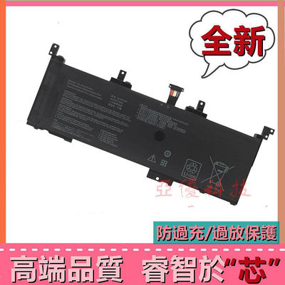 全新 ASUS 華碩 GL502VS-1A GL502VSK GL502VY-DS71 C41N1531 原廠電池 筆記本電池