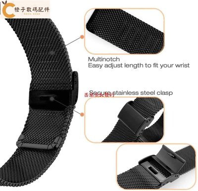 適用於Haylou LS02錶帶米蘭金屬不銹鋼錶帶手鍊適用於Xiaomi haylou LS02[橙子數碼配件]