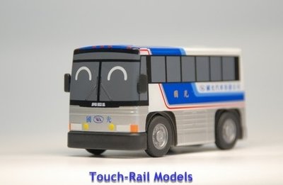 【喵喵模型坊】TOUCH RAIL 鐵支路 Q版迴力車 MCI 96A3 國光號 (QG501)