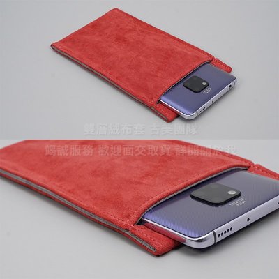 KGO 2免運雙層絨布套OPPO Realme GT Neo 2 6.62吋 絨布袋手機袋手機套保護袋 棗紅保護套