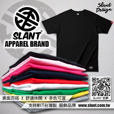 SLANT 短TEE 男女中性T恤 素面T-shirt 台灣製T恤 100%純棉 百搭素T 多色可選 3件免運