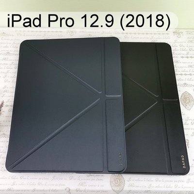 【Dapad】大字立架皮套 Apple iPad Pro 12.9 (2018) 平板
