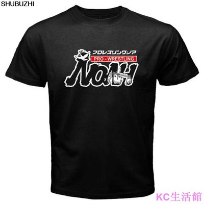 MK生活館Mitsuharu Misawa Noah日本職業摔角Puroresu徽標黑色T卹蛇麻草樣式