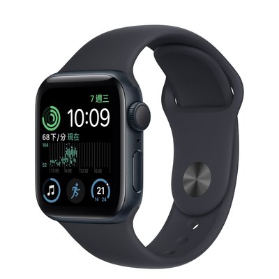 Apple Watch 2022 鋁金屬 SE2 GPS 44mm 星空色/午夜黑/銀色 台南💫跨時代手機館💫