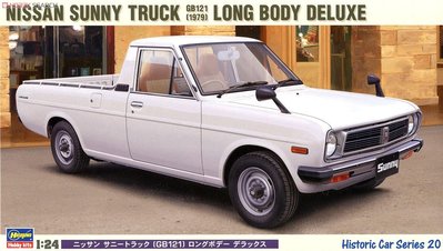阿里不達模型雜貨舖 絕版 Hasegawa 1/24 Nissan Sunny GB121 速利貨卡後期 21120