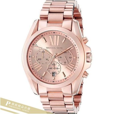 雅格時尚精品代購 Michael Kors腕錶 MK5503 不鏽鋼 玫瑰金三眼 經典手錶 美國代購