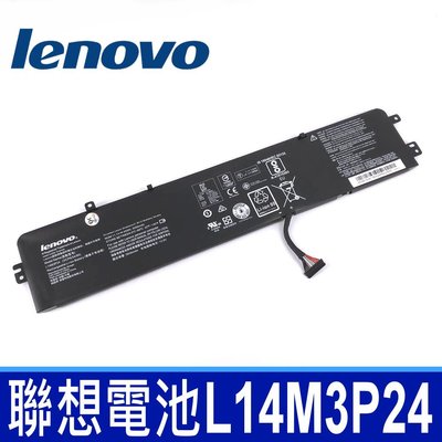 LENOVO L14M3P24 原廠電池 L14S3P24 Y520-15IKBN Y700-14ISK