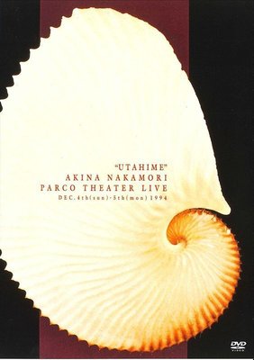 特價預購 中森明菜 AKINA NAKAMORI PARCO THEATER LIVE (日版期間限定盤DVD) 最新