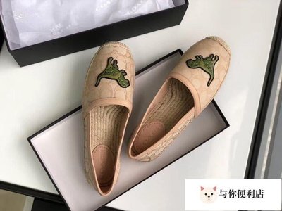 COACH小香風2021新款C字帆布logo恐龍漁夫鞋-雙喜生活館