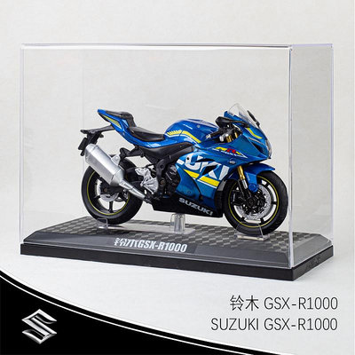 【現貨】機車模型仿真合金鈴木GSX-R1000摩托車模型手辦擺件情人節禮物