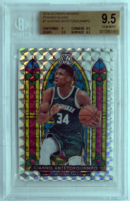 2019-20 Mosaic Stained Glass#7 Giannis Antetokounmpo BGS9.5
