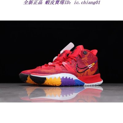 全新正品 Nike Kyrie 7 PH EP Icons Of Sport 大紅 籃球鞋 男鞋 DC0589-600