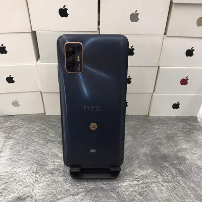 【請看內文】HTC  Desire 21 pro 5G 藍 8G 128GB 6.7吋 台北 手機 二手機  1183