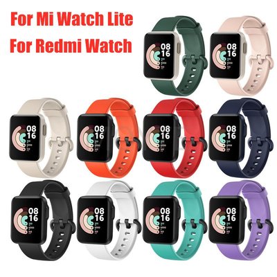 小米手錶超值版 Miwatch Lite 運動智能手錶帶 硅膠替換錶帶 金屬扣 紅米 Redmi Watch 替換腕帶