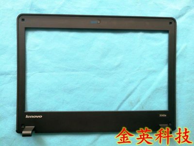 全新 聯想 ThinkPad X140e 筆電LCD前蓋屏前框 LCD前框 B殼
