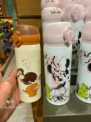 上海迪士尼國內代購米妮花栗鼠不銹鋼保溫杯子水壺新款