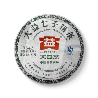 大益普洱茶 經典 2012年 202 7542 生茶 357g片