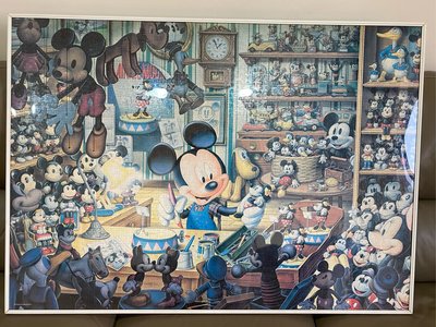 Fantasia Mickey Mouse Diamond Painting 