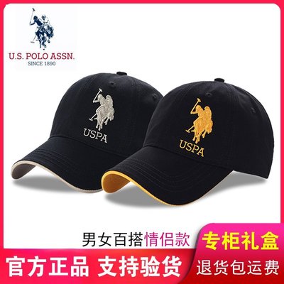 特賣-新品專柜正品USPA保羅帽子男士棒球帽高爾夫球polo帽刺繡鴨舌帽遮陽帽