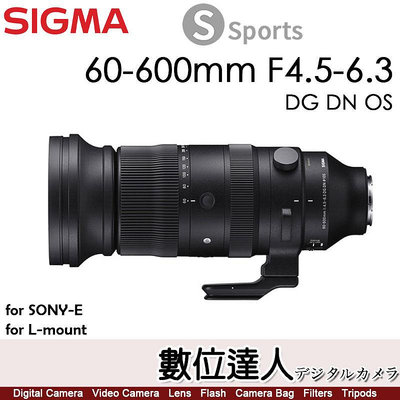 公司貨 適馬 Sigma S 60-600mm F4.5-6.3 DG OS HSM (Sports)／L SONY