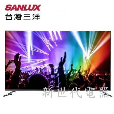 **新世代電器**請先詢價 SANLUX台灣三洋 43吋4K聯網液晶電視 SMT-43GA5