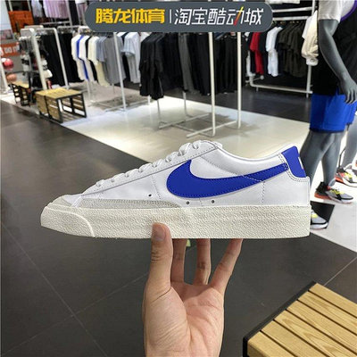 Nike男鞋2022春季新款BLAZER開拓者休閑板鞋小白鞋DA6364-106