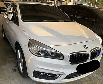 『臘腸嚴選』BMW 220I 2015-06 白 2.0 汽油 2WD