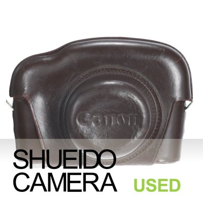 集英堂写真機【1個月保固】中古美品 / CANON 原廠 相機 皮套 CANON P 旁軸相機用 #18 17726