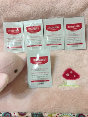 Mustela 慕之恬廊 妊娠孕膚油 2ml (5入）
