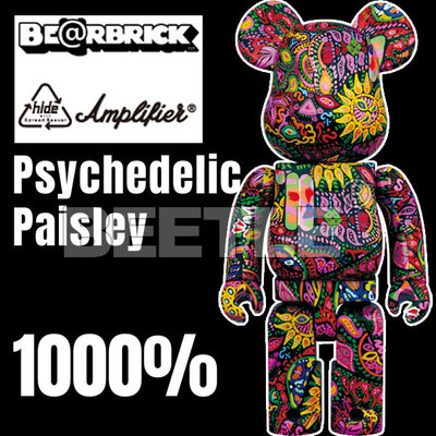 BEETLE BE@RBRICK PSYCHEDELIC PAISLEY 變形蟲 X-JAPAN 庫柏力克熊 1000%