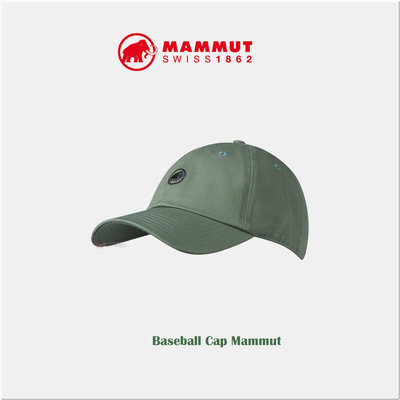 -滿3000免運-[雙和專賣店] MAMMUT 長毛象 Baseball Cap 棒球帽/119100051