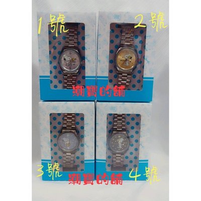 【潮寶的舖】現貨 正版授權 史努比勞力士手錶 雷射標 配件 盒裝 送禮自用 女用手錶 男用手錶 新品