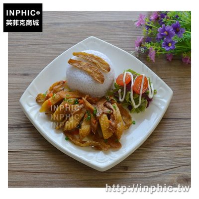 INPHIC-蔬菜模擬米飯食品薑母鴨套餐食物樣品模型模具_mCyz