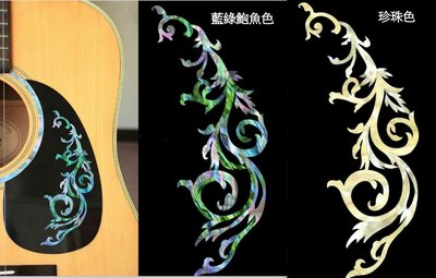 園之屋 現貨 日本製 歌德 哥德風 Jockomo 護板 裝飾貼紙 琴身 民謠吉他 貝斯 電吉他